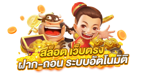 madee66 ศูนย์กลางเกมเดิมพันครบวงจร รองรับทุกสไตล์การเล่น
